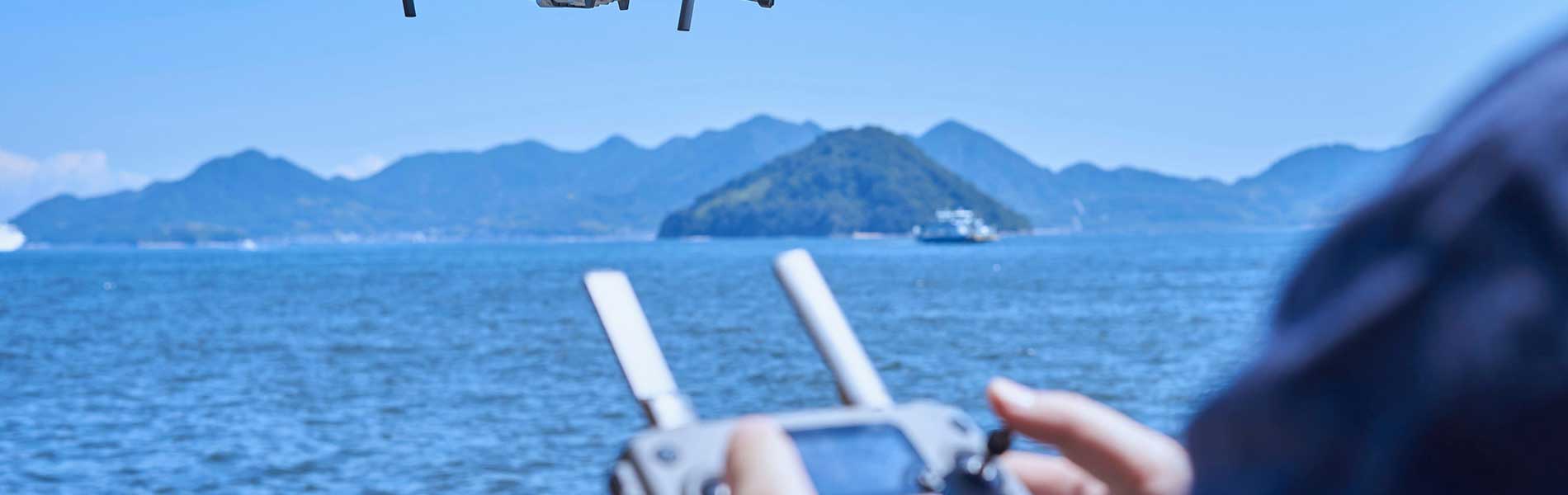 Tarif drone immobilier